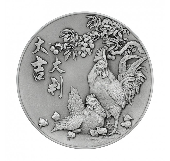 Prosperity Rooster Zodiac Plate – Large Prosperity Rooster Zodiac Plate – Large